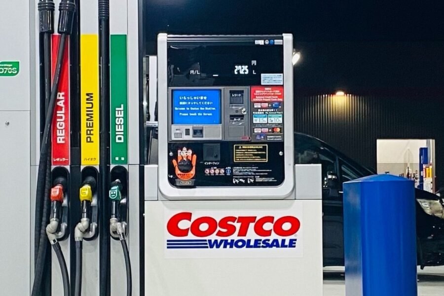 What Time Does Costco Gas Close?