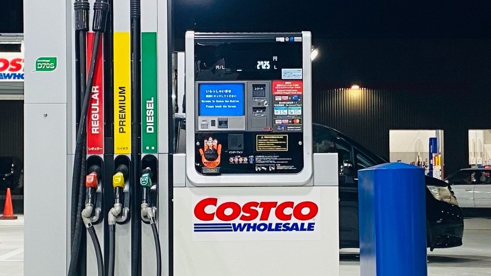 What Time Does Costco Gas Close?